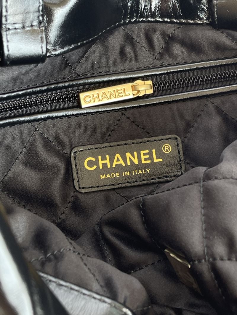 Chanel Shopping Bags